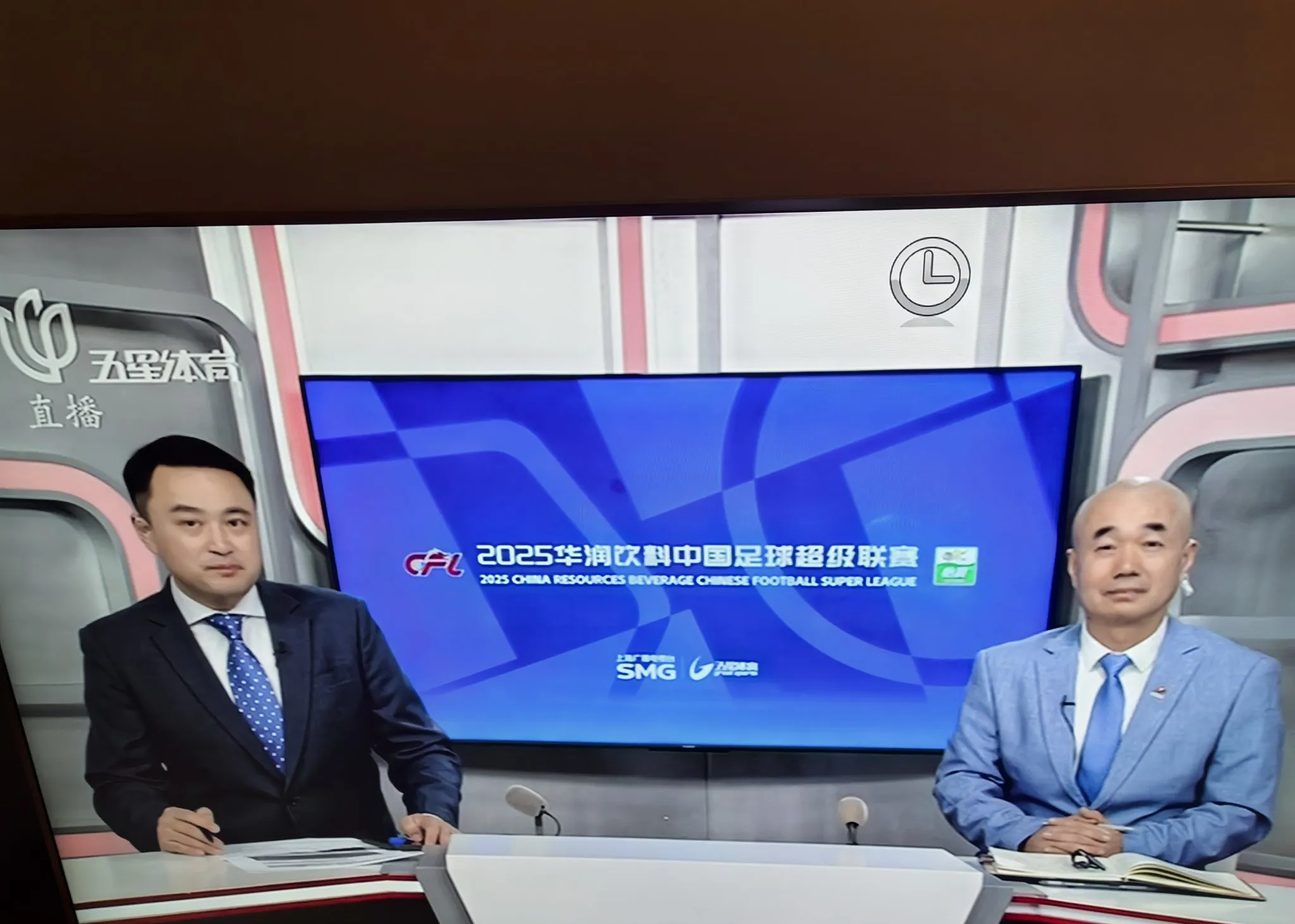  蒂姆赛事官方发布比分优势明显新规，尤文图斯争议不断！
